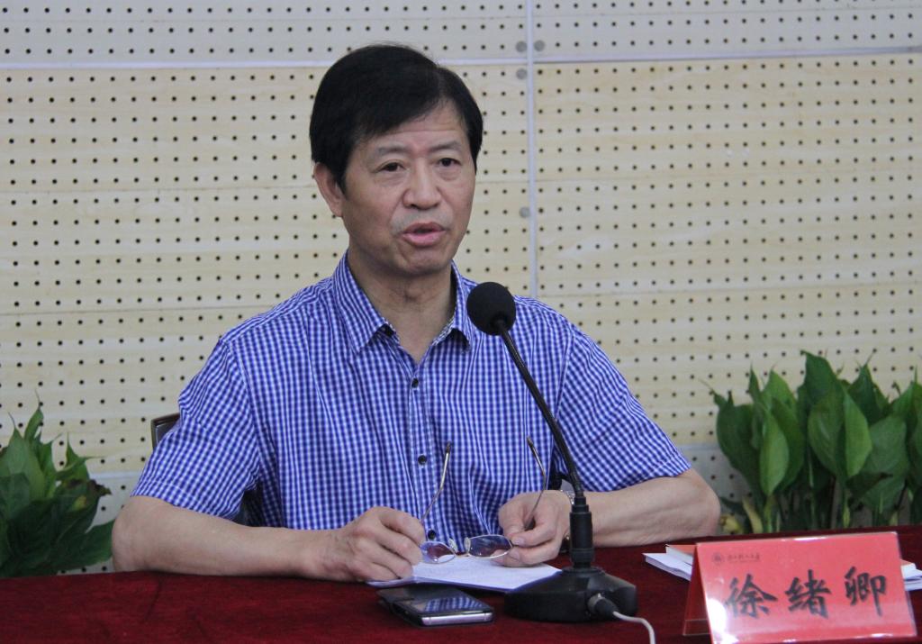 校长徐绪卿作《深化认识，抓细抓实，创建高级应用型人才培养工作新特色》主题报告
