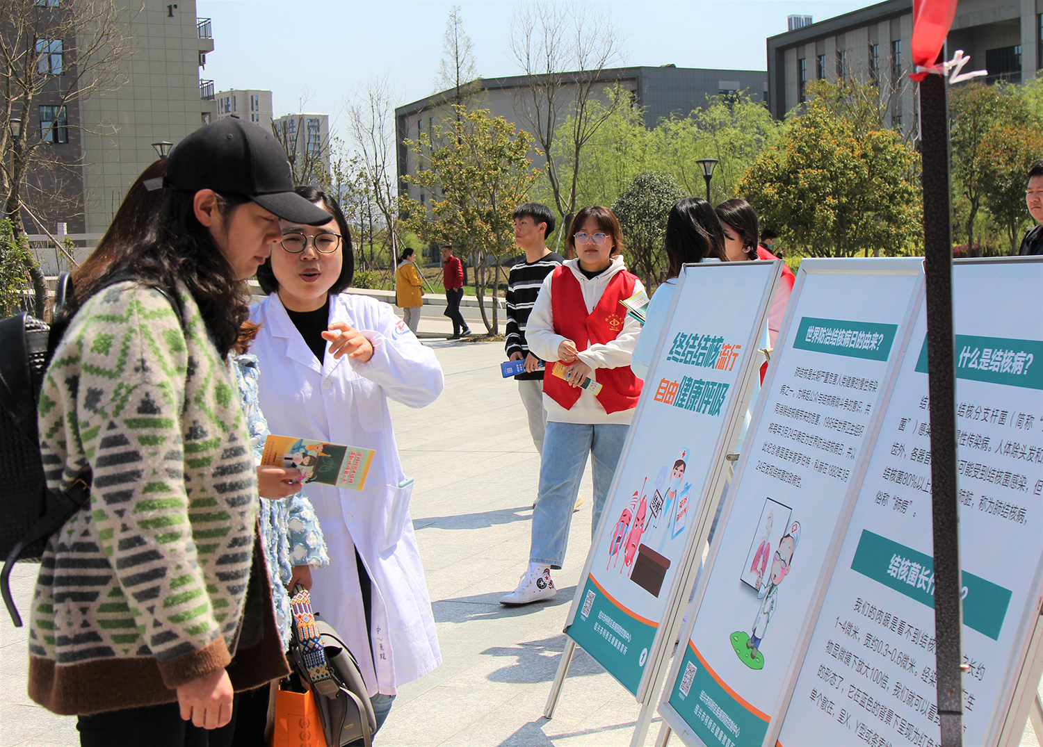 我校组织开展初、高中学生结核病筛查工作-北京外国语大学附属外国语学校