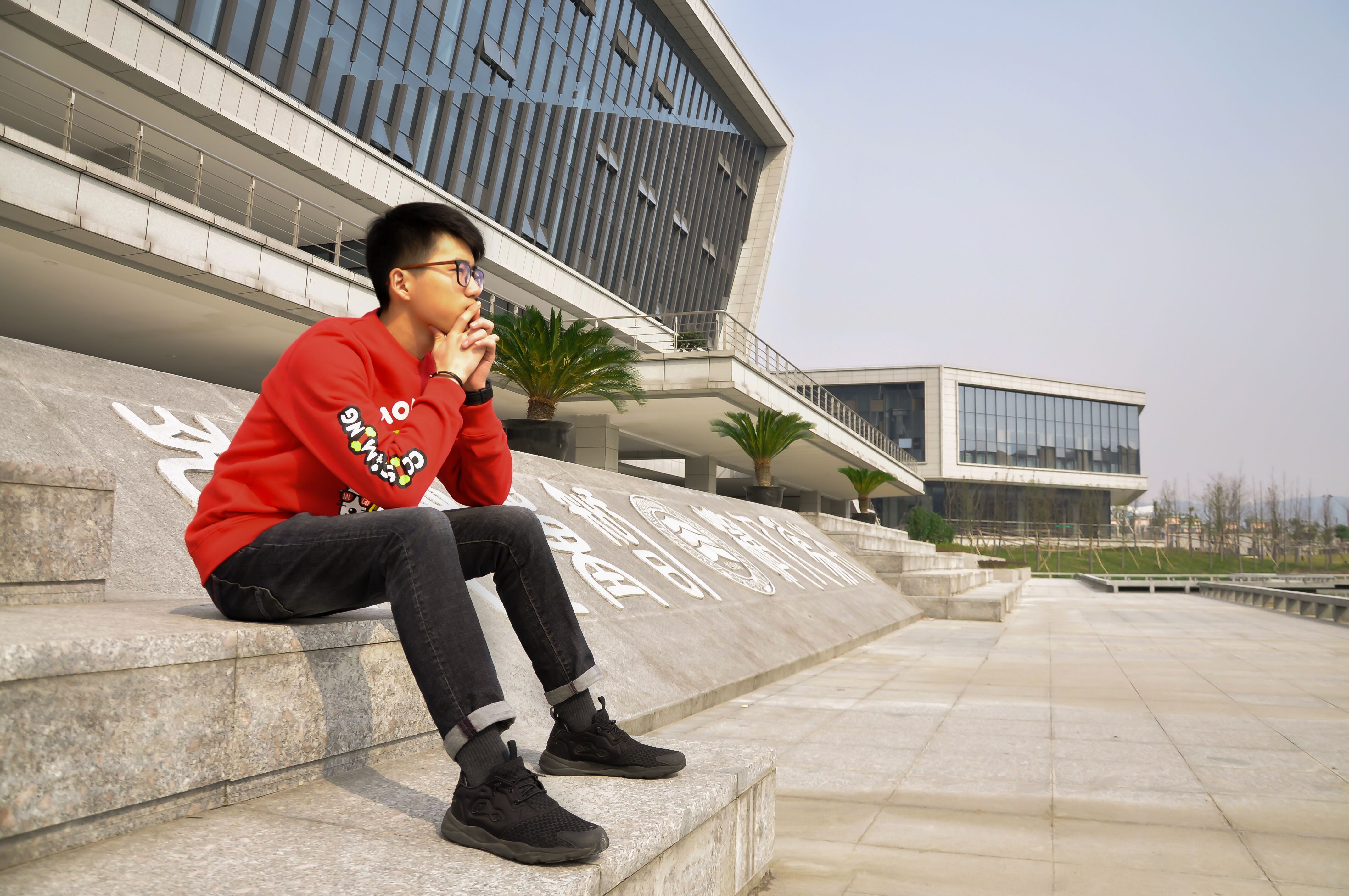 期待-浙江树人学院